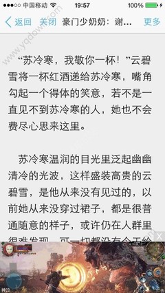 博鱼体育官网网址